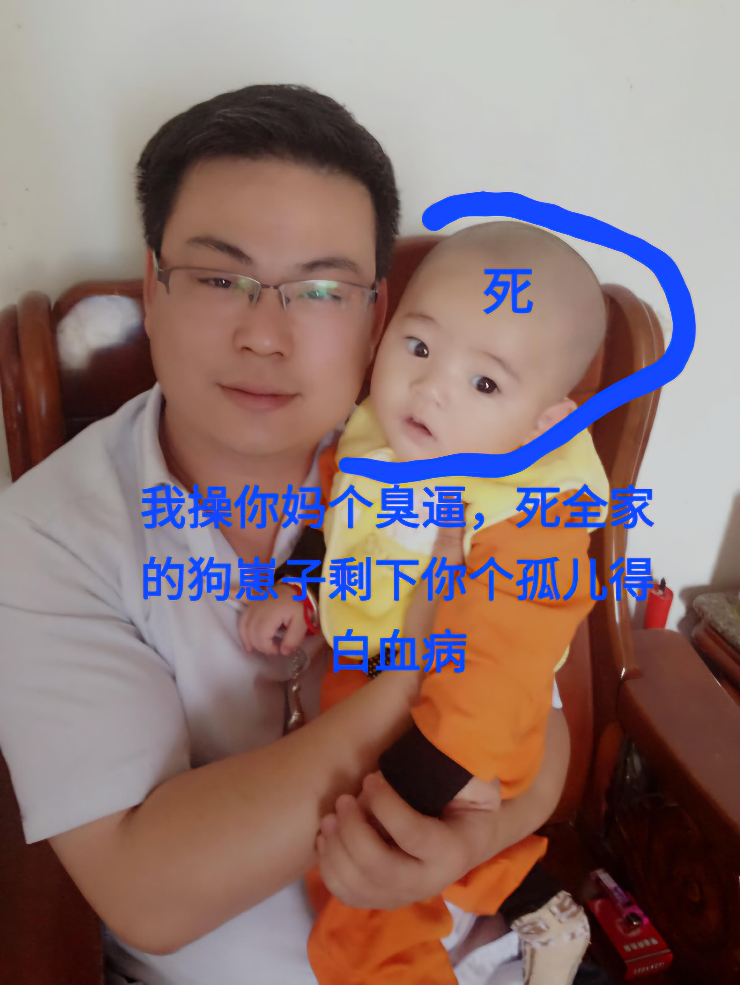 “探索名人大世界：在线全集视频尽在名人百科网”